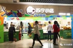 5分钟科普下!湖北宜昌公司_哔哩哔哩