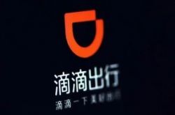 (10分钟科普)广安工厂咨询电话号码_哔哩哔哩-2